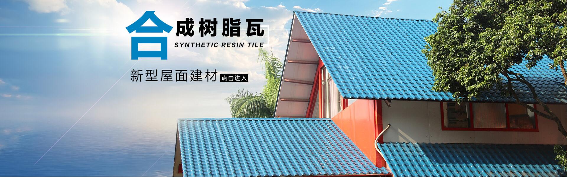 服務(wù)創(chuàng)造價(jià)值 品質(zhì)伴您一生